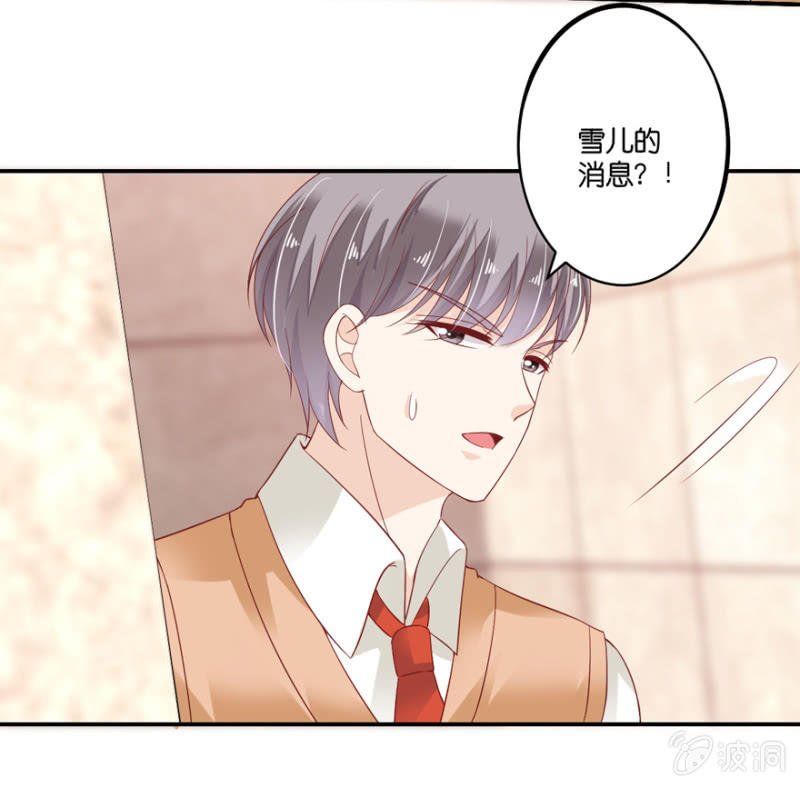 第068话