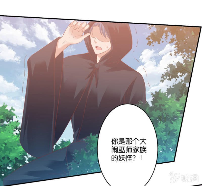 第069话