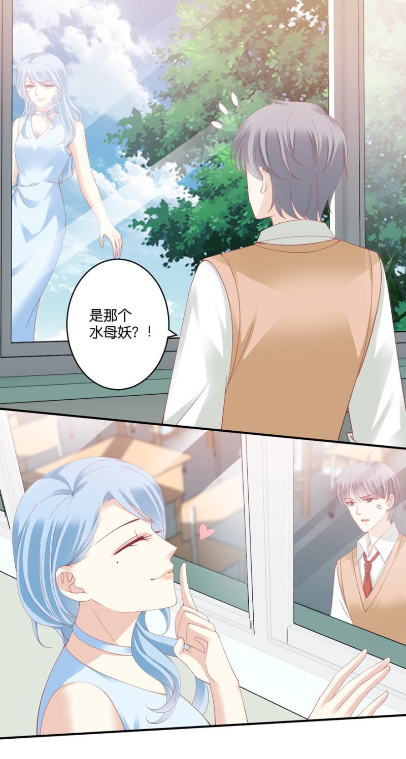 第069话