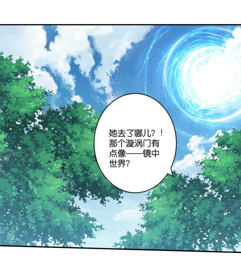 第069话