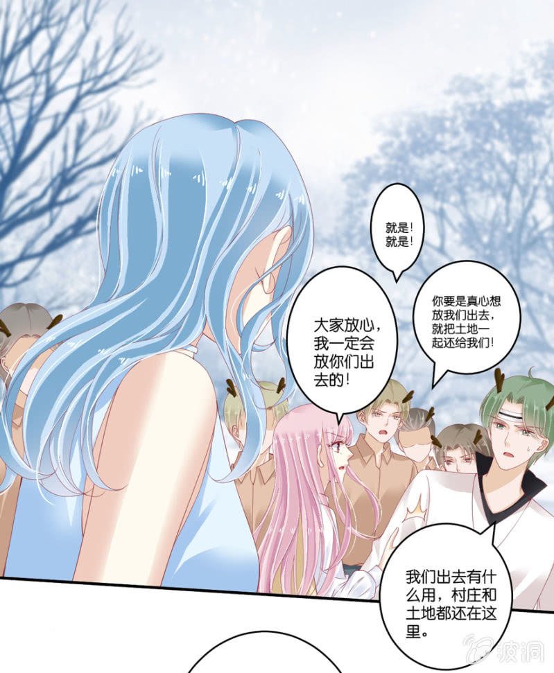 第069话