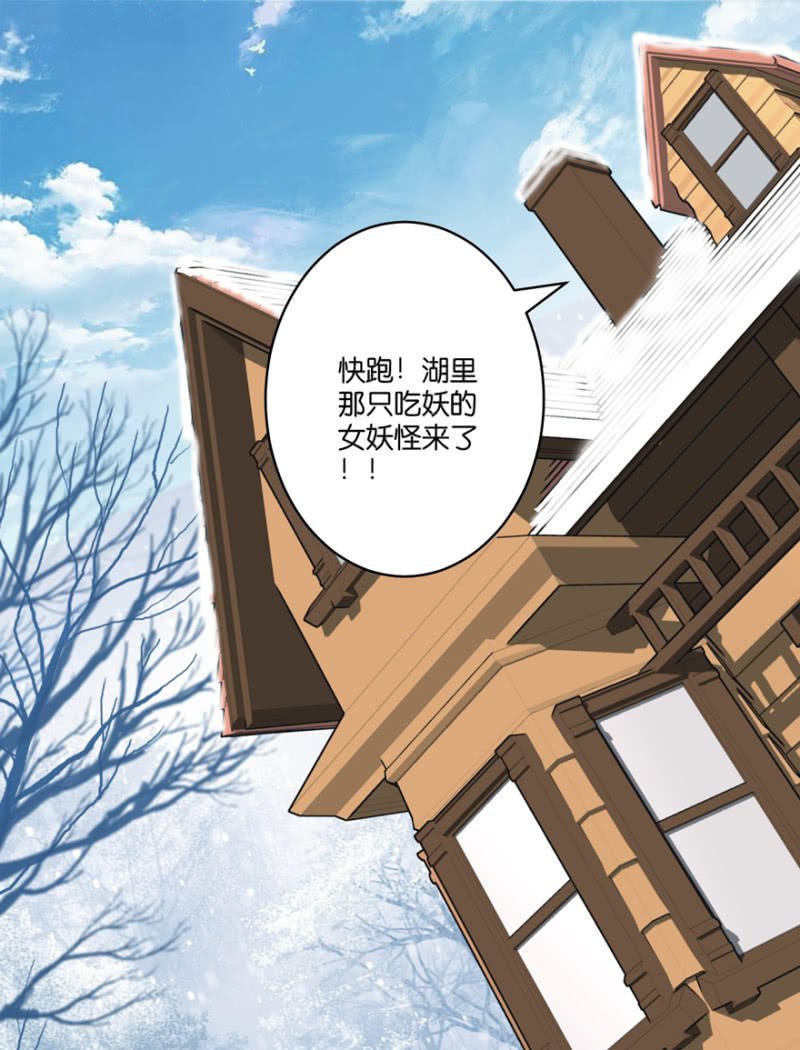 第069话