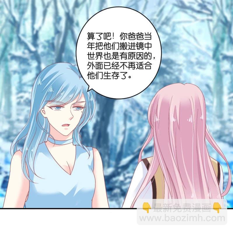 第069话