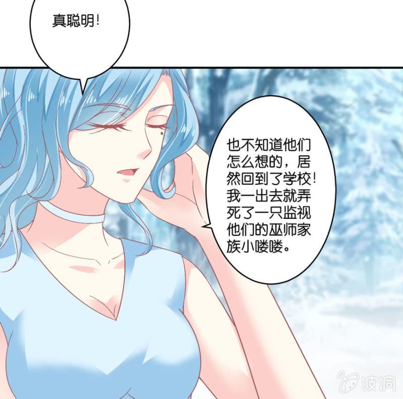 第069话