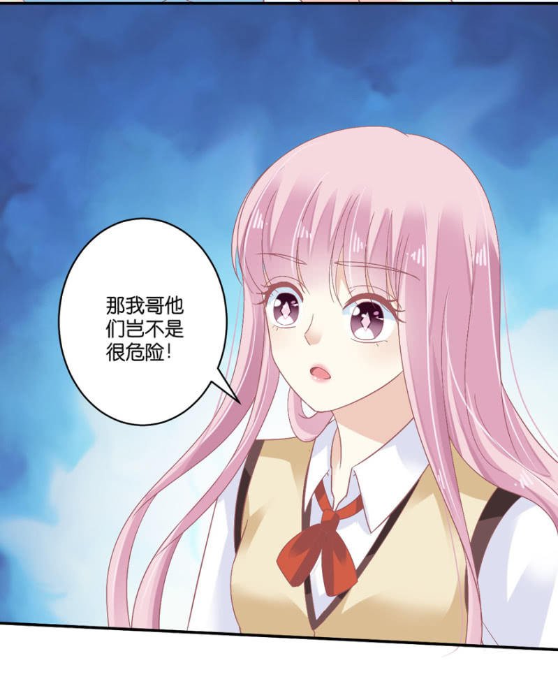 第069话