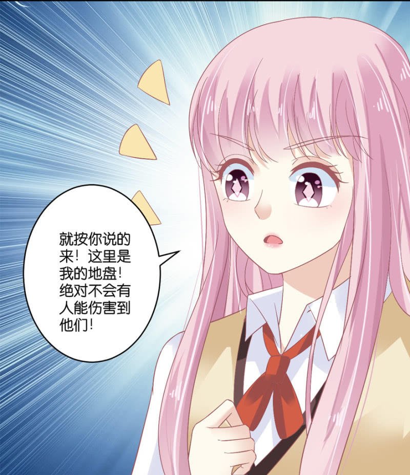 第069话