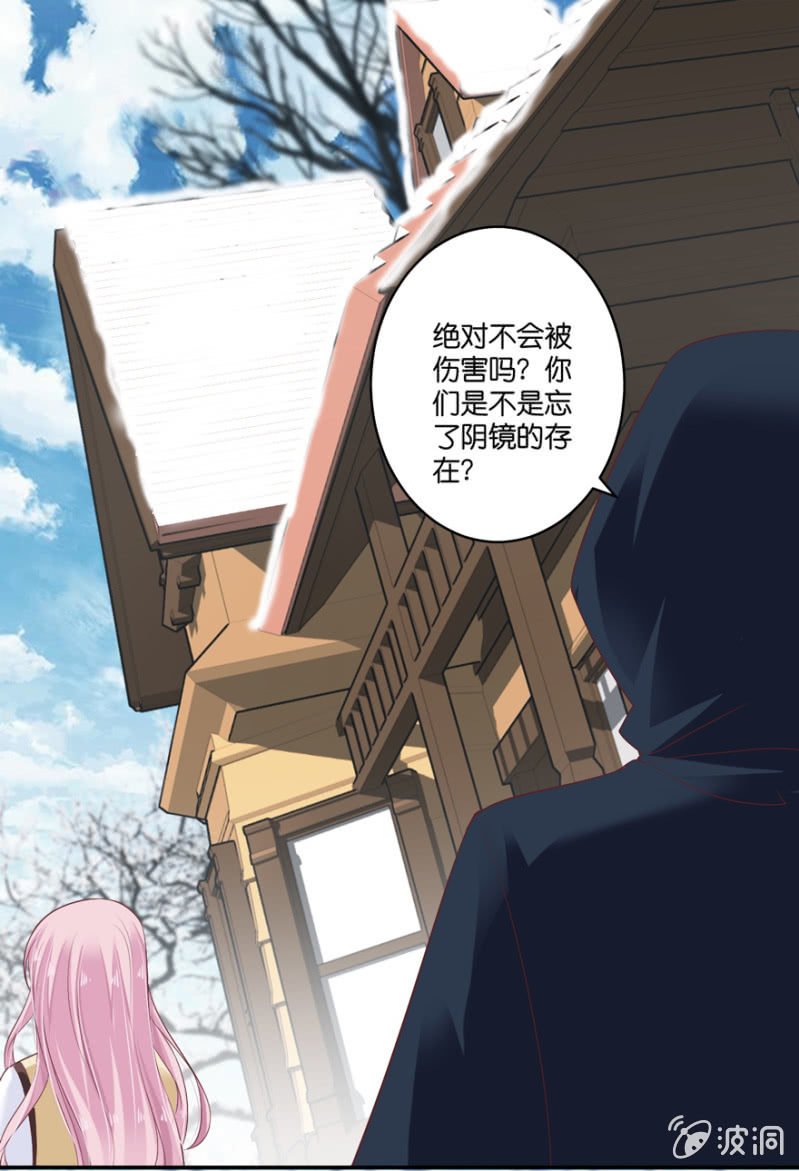第069话