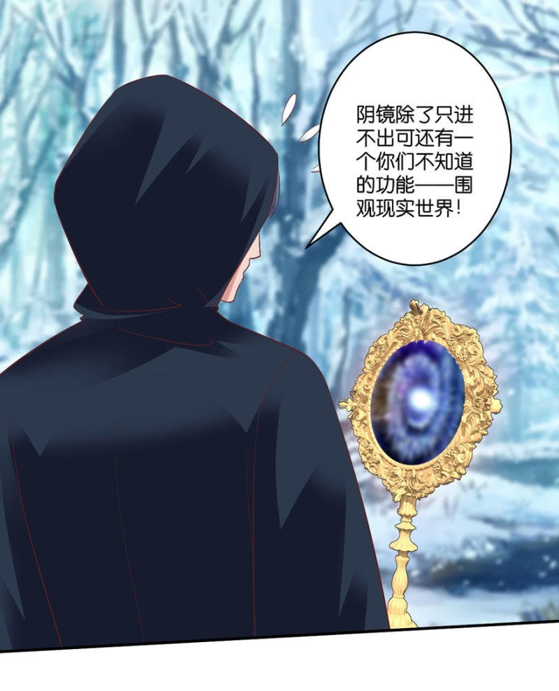 第069话