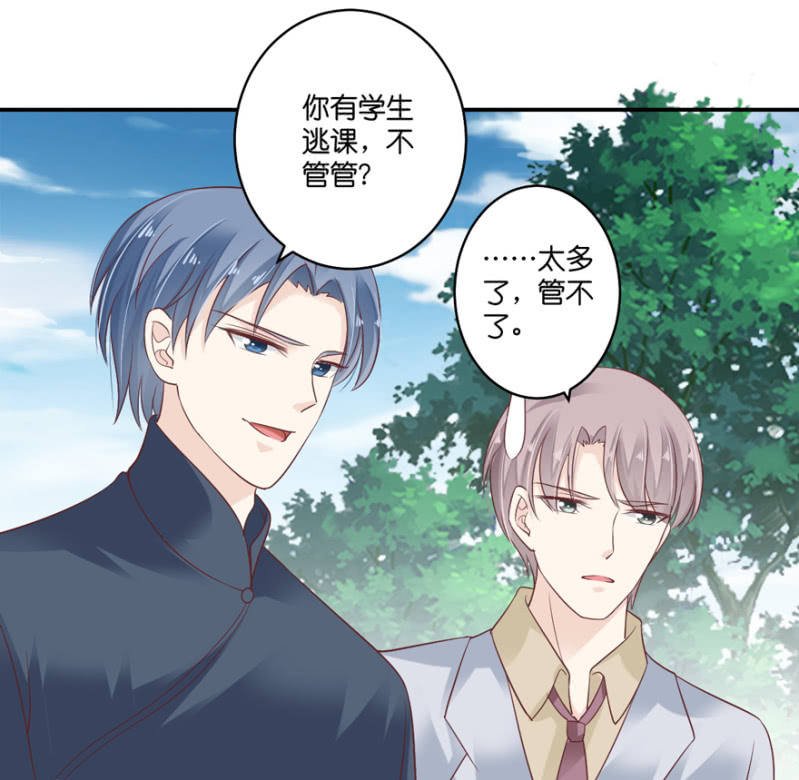 第069话