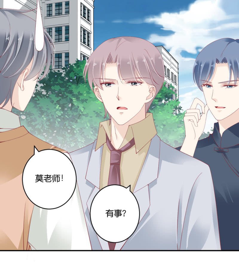 第069话