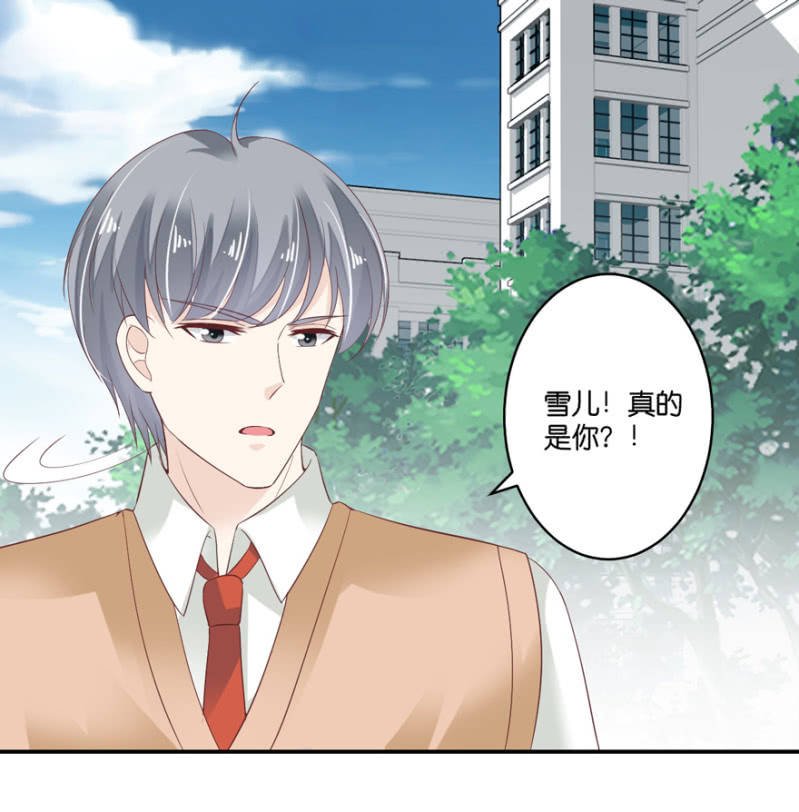 第069话