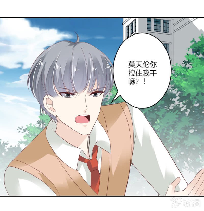 第069话