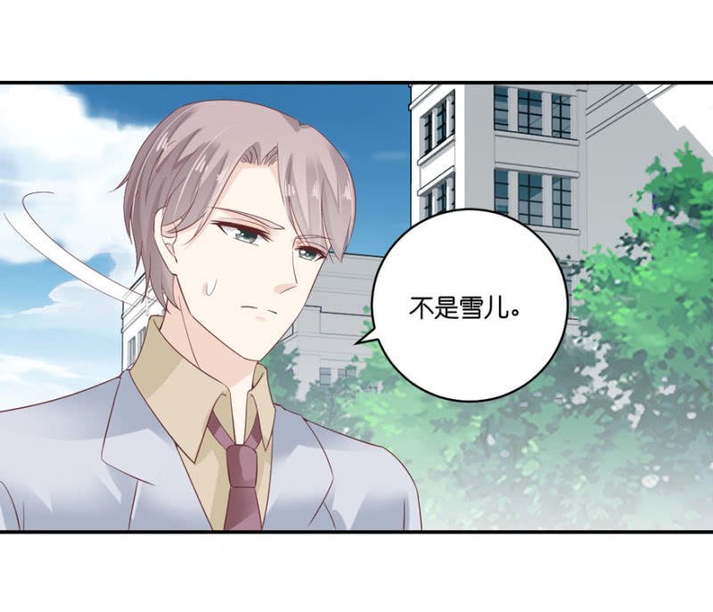 第069话