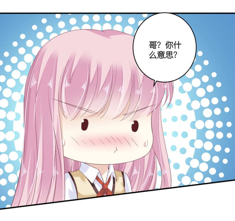 第069话