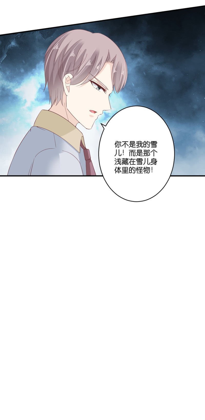第069话