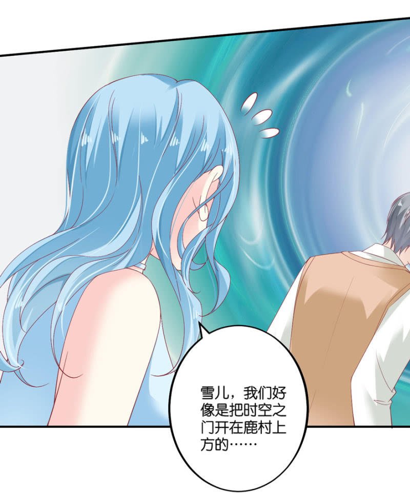 第70话