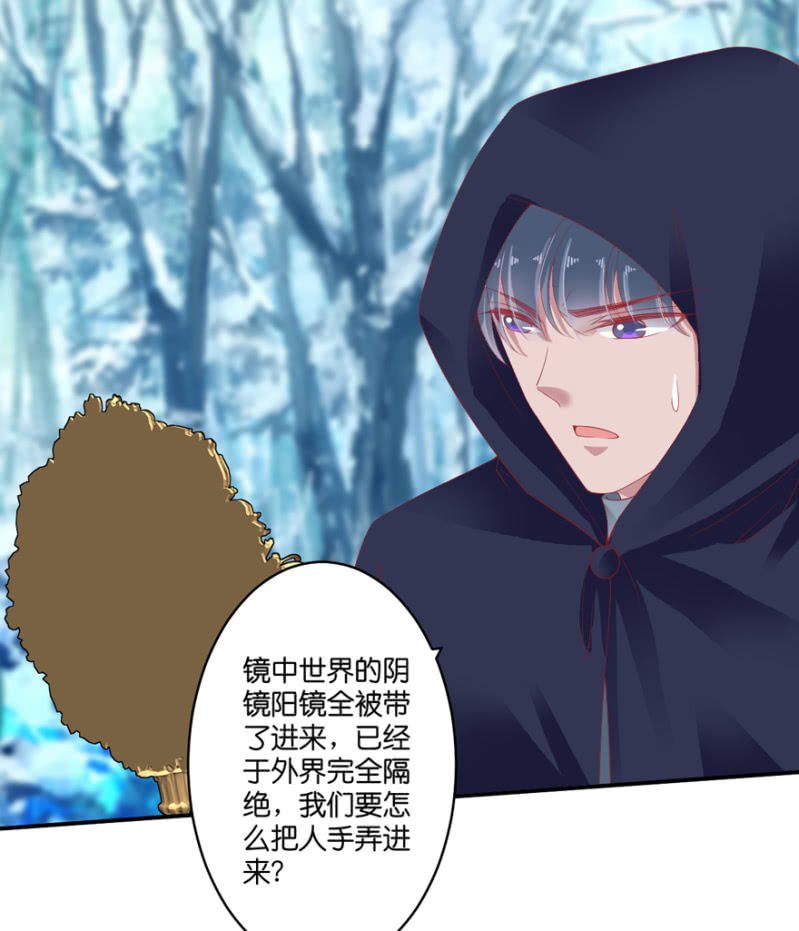 第071话