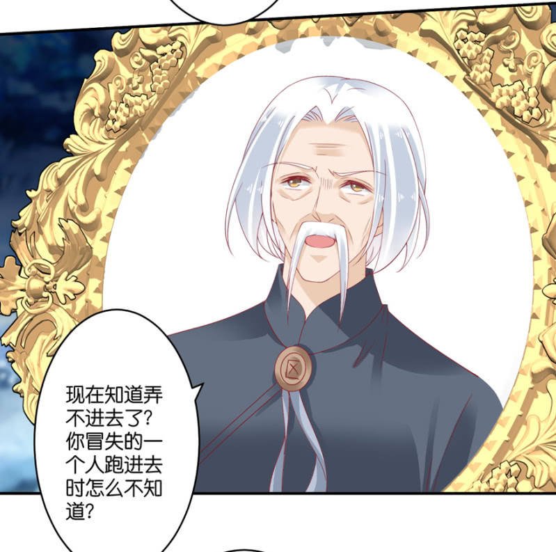 第071话