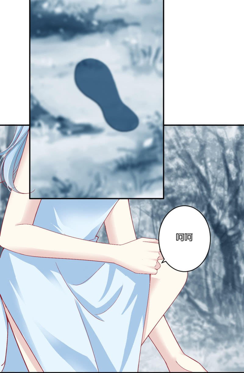 第071话