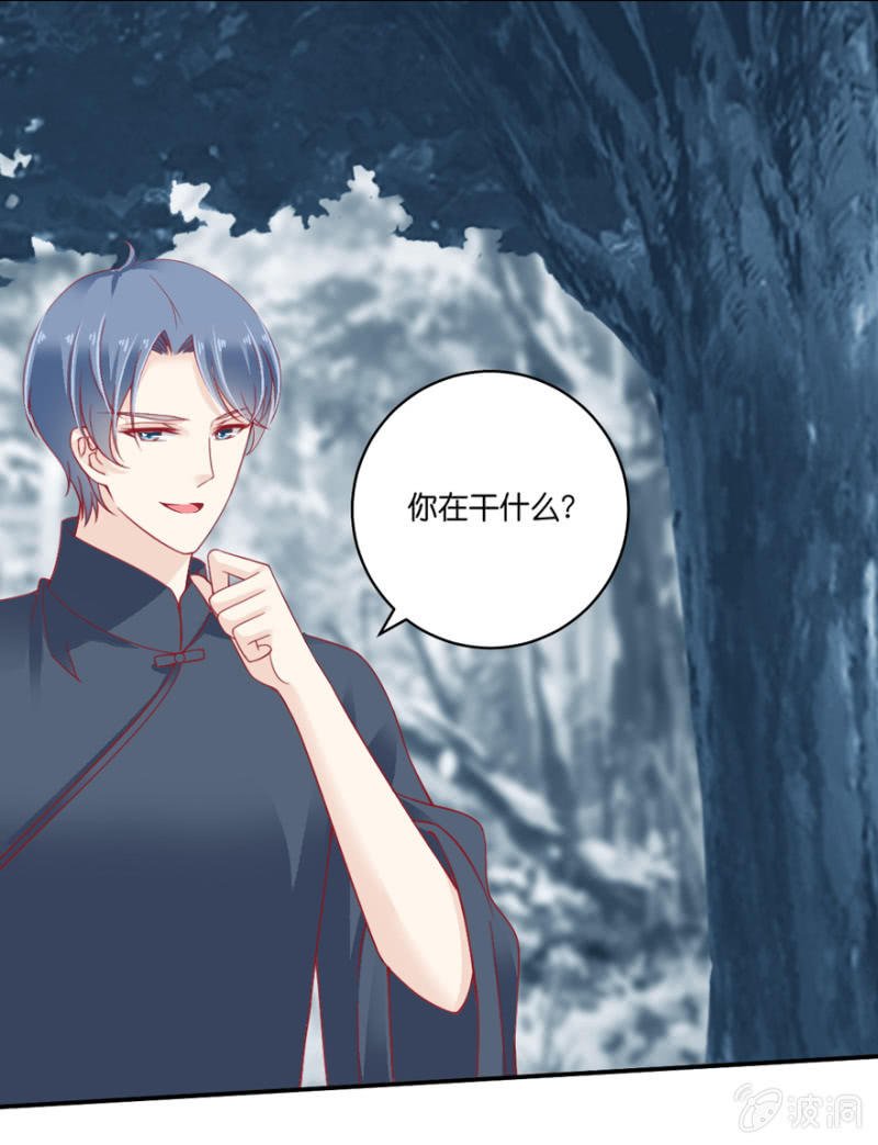 第071话