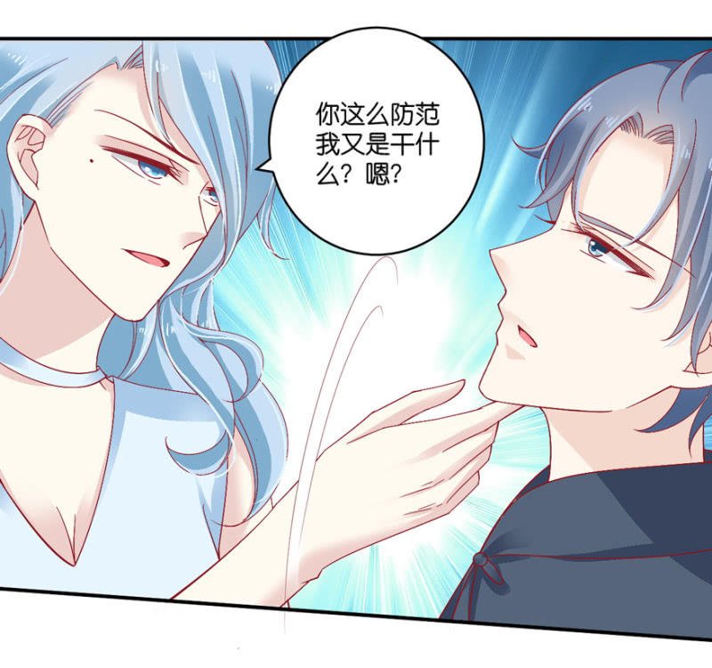 第071话