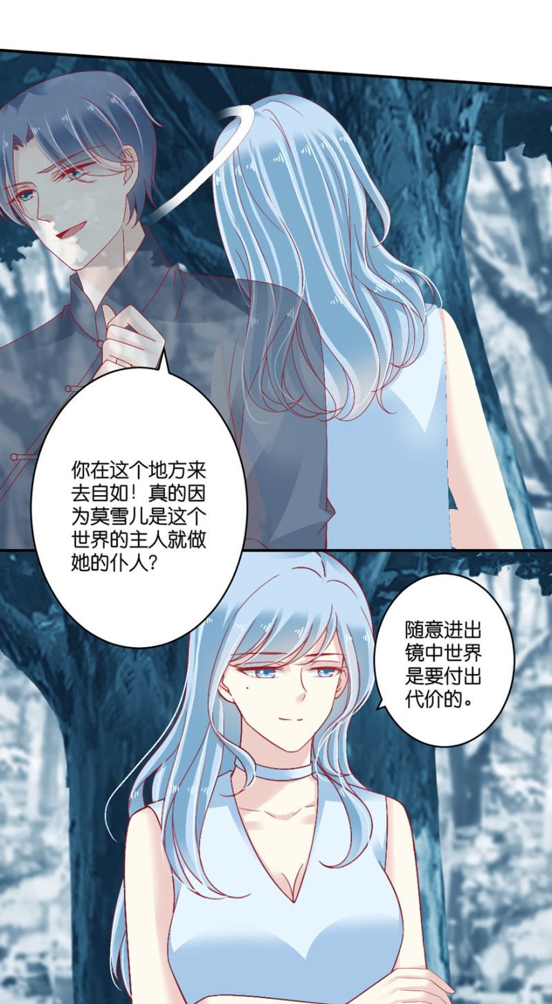 第071话