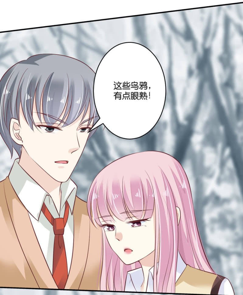 第071话