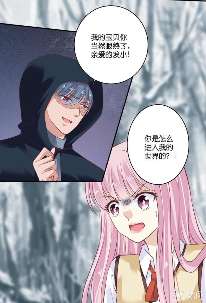 第071话