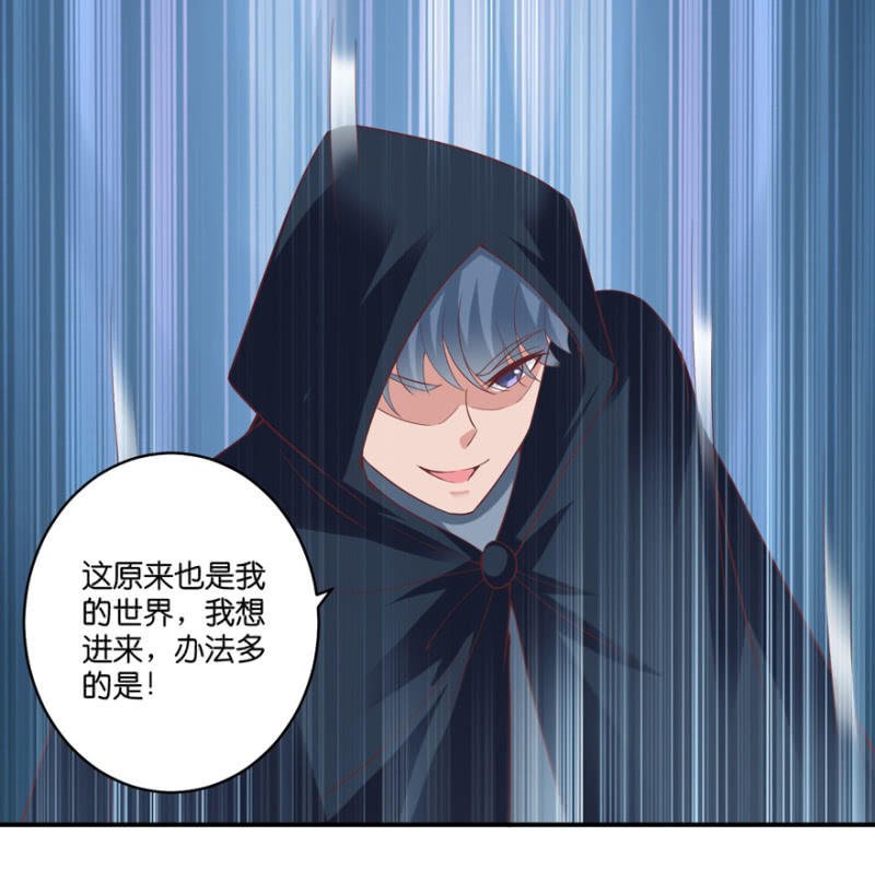 第071话