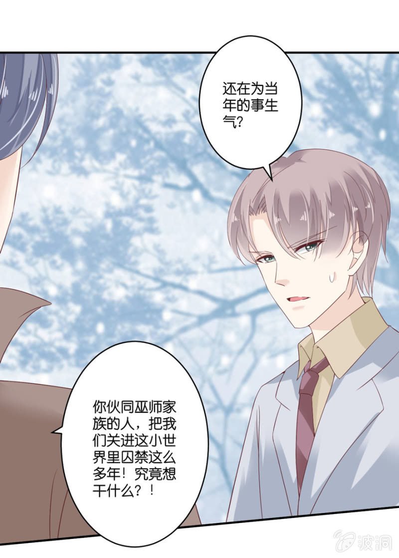 第071话
