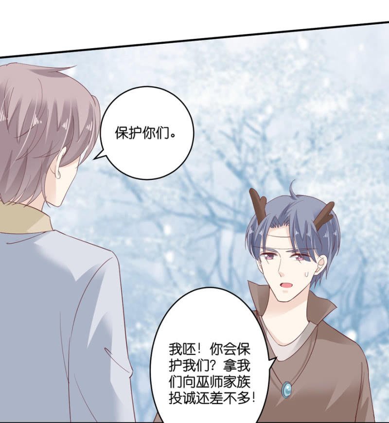 第071话