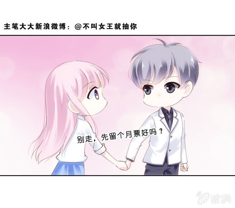 第071话