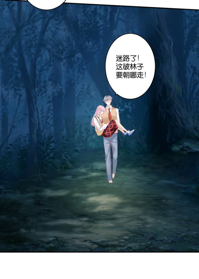 第73话