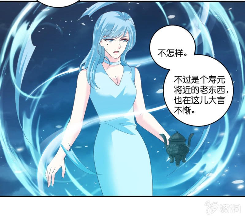 第73话