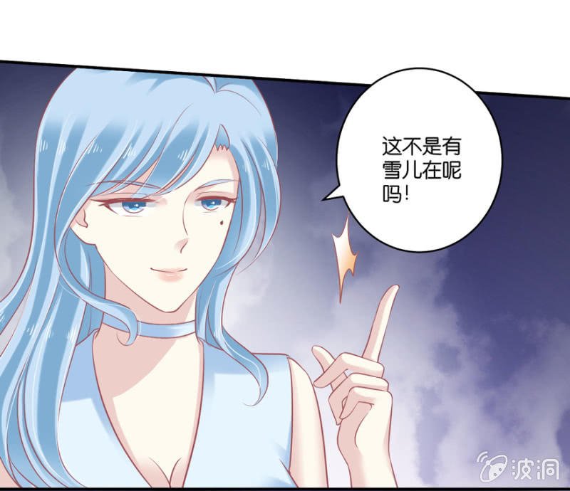 第73话