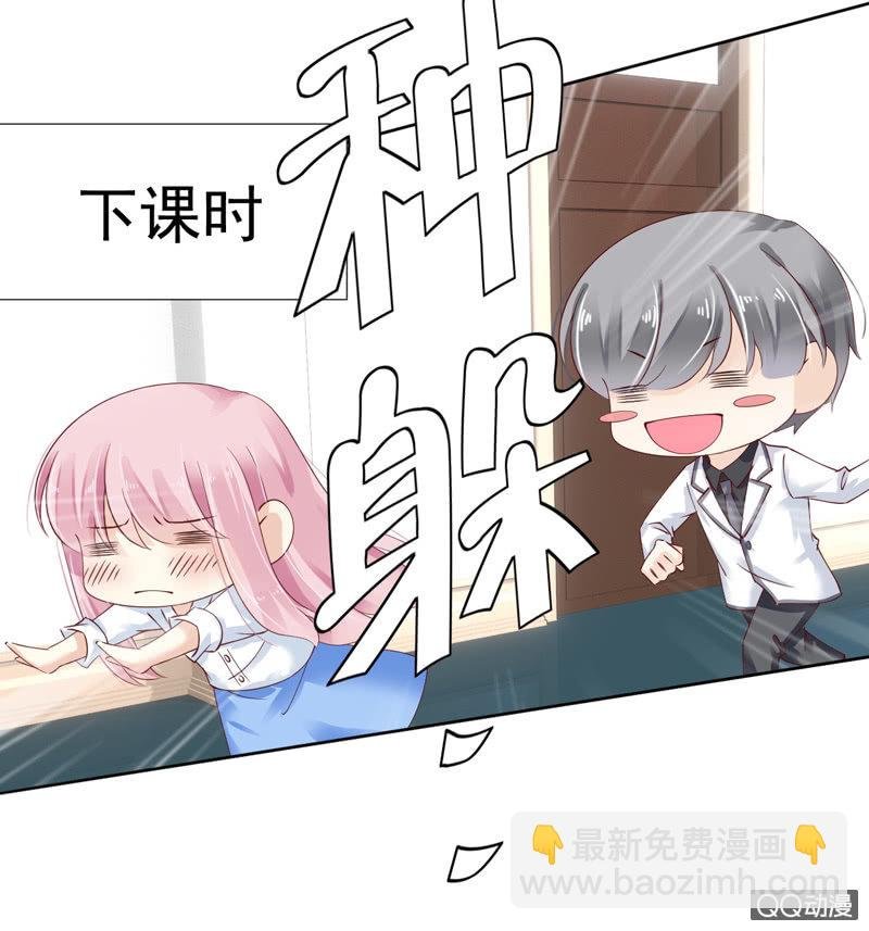 第八话（上）