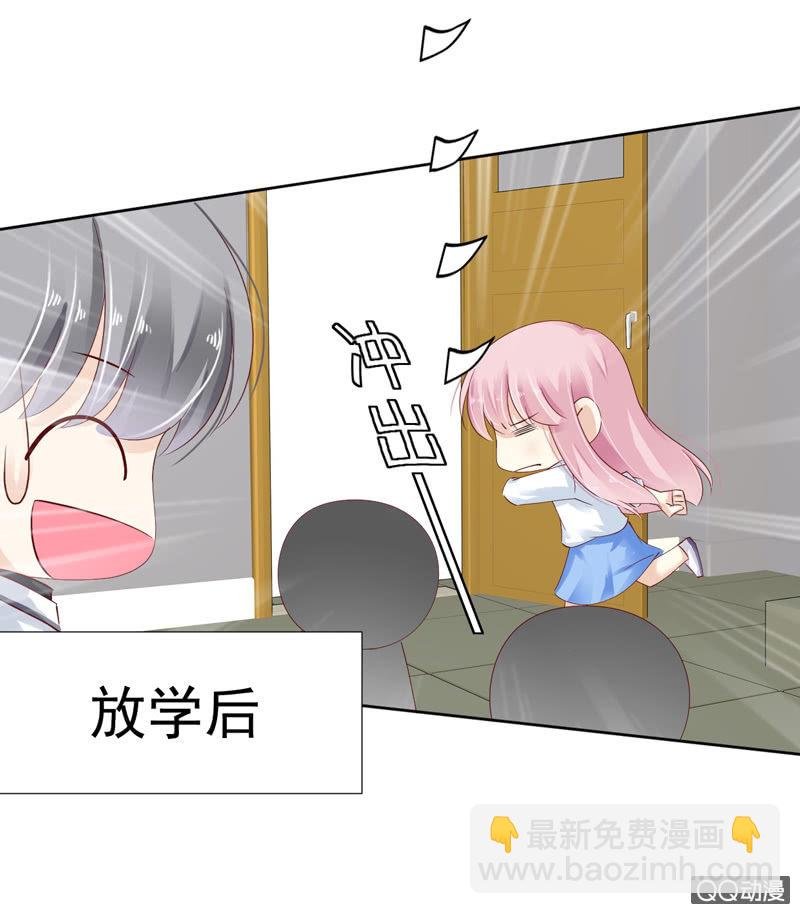 第八话（上）