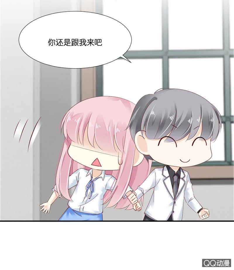 第八话（上）