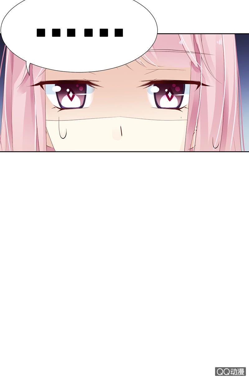 第八话（上）