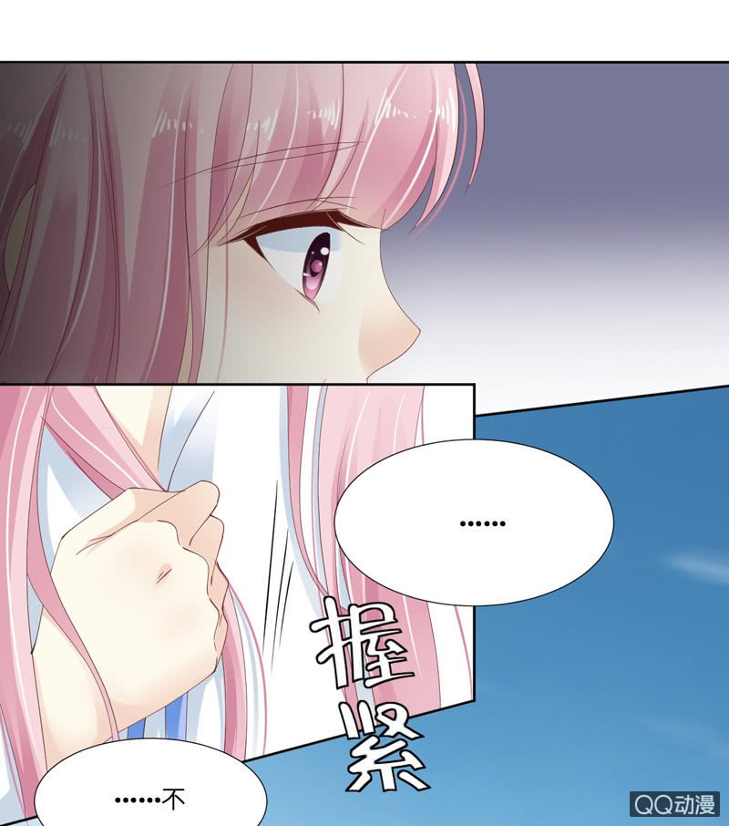 第八话（上）