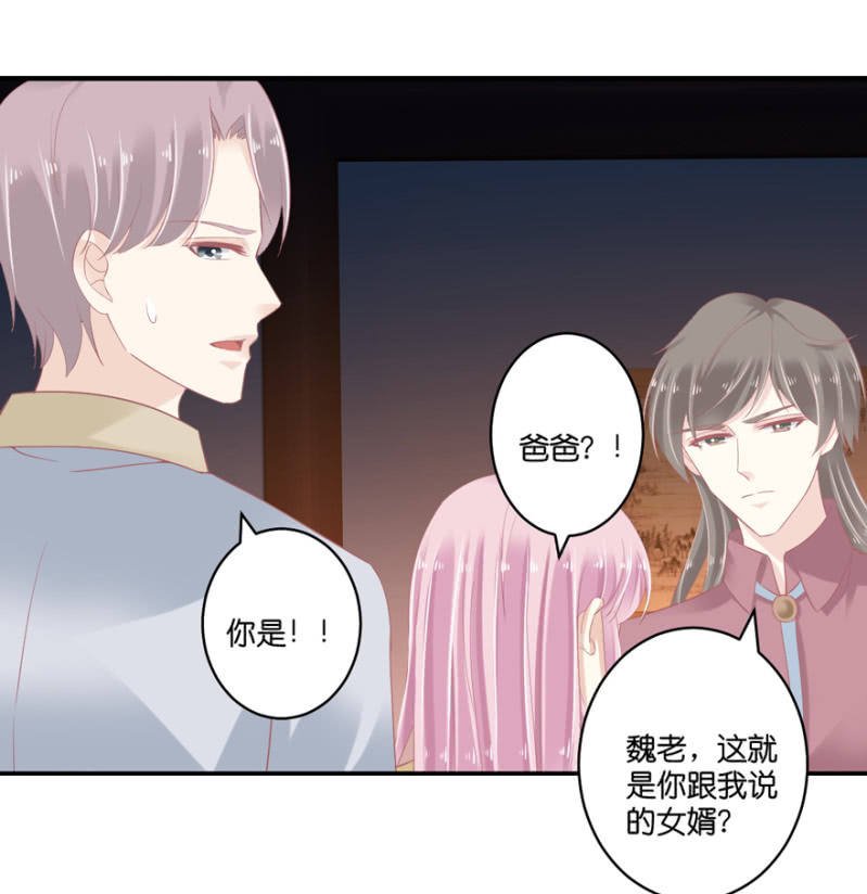 第74话