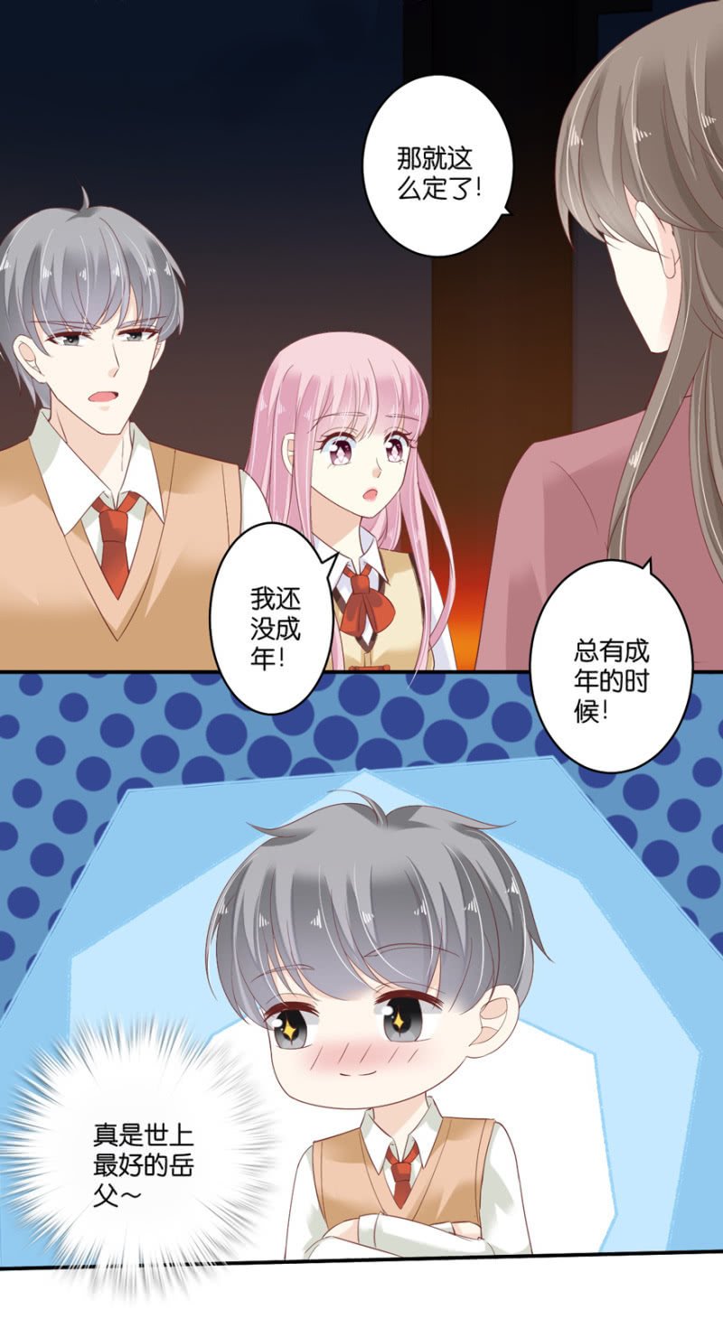 第74话