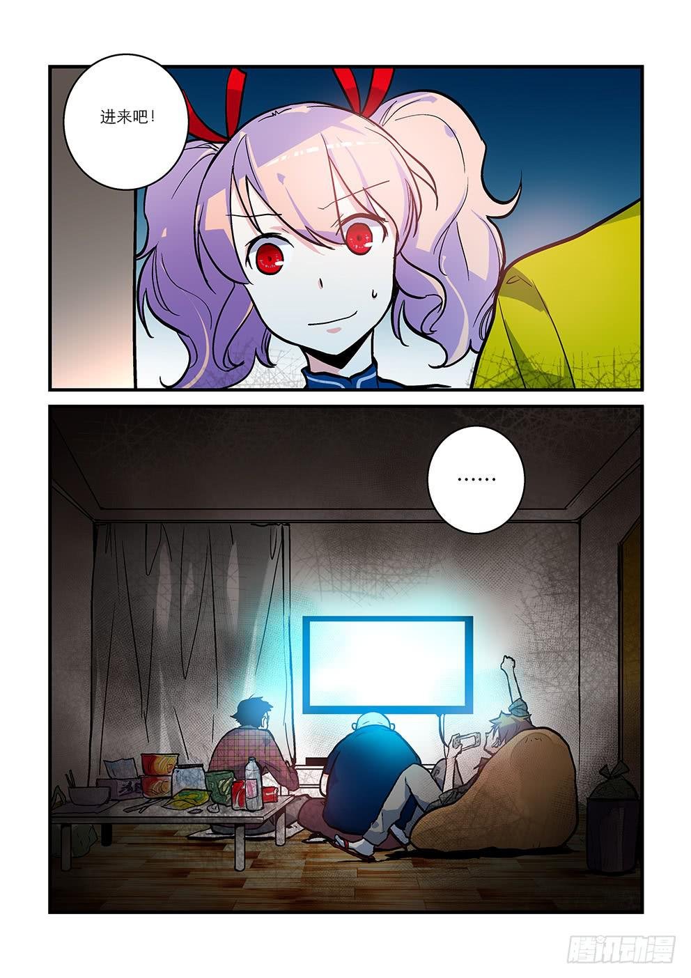 12 正阳boy