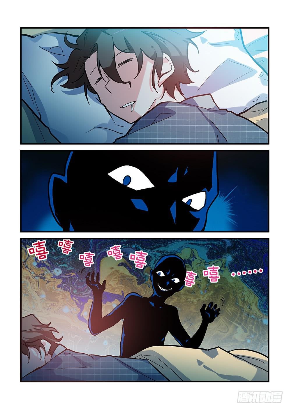 19变身