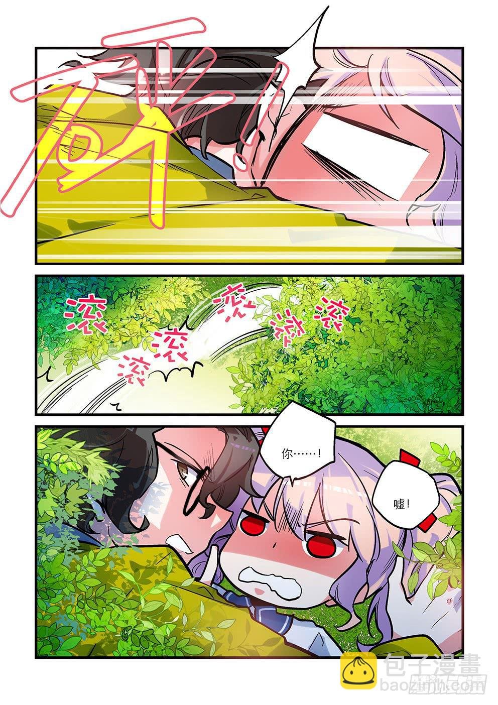 02再见目标