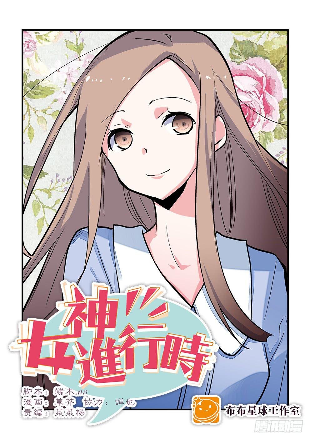 21小雅