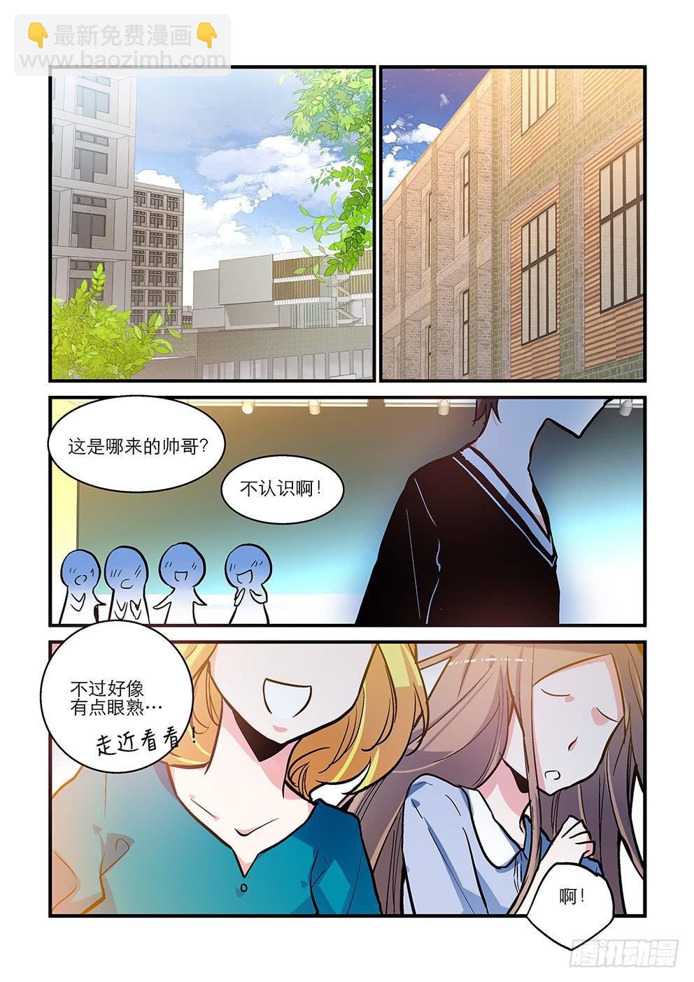 21小雅
