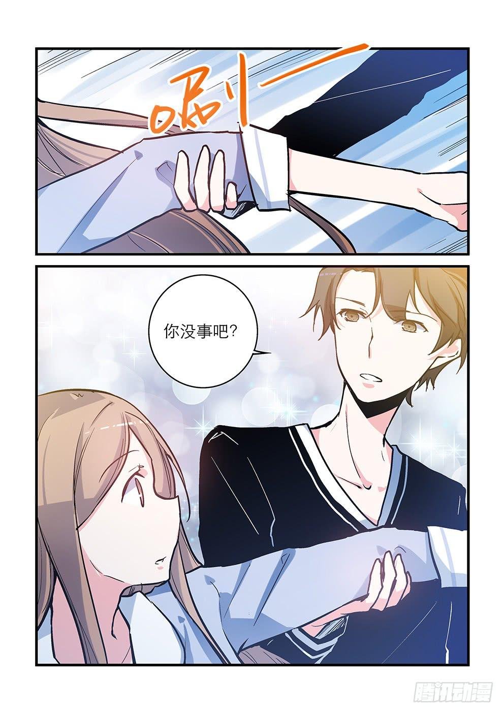 21小雅