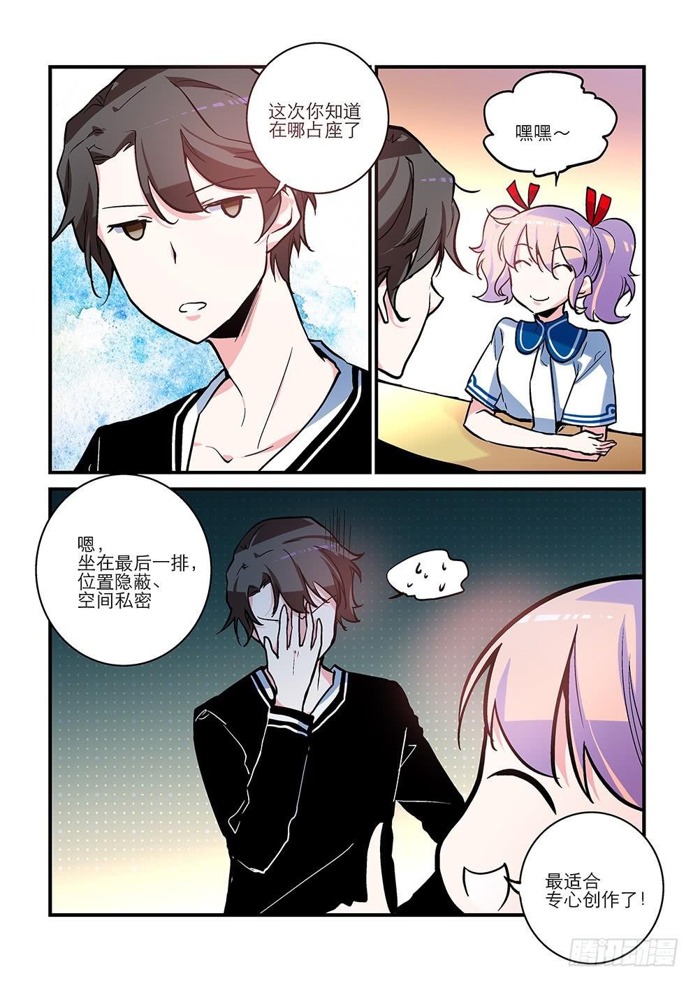 21小雅
