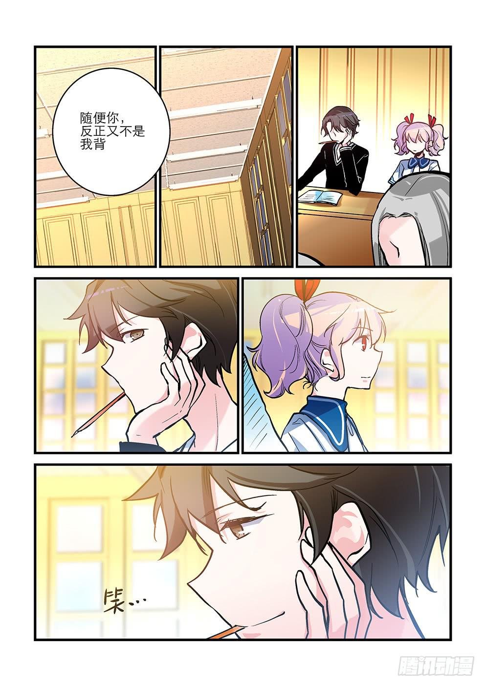 21小雅